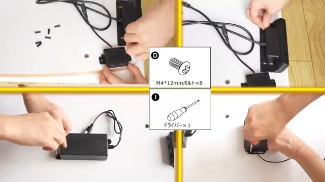Amazon | LST LIFE ローデスク 高さ40-60cm 昇降デスク 電動